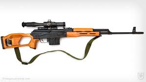 Pin On Guns