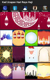 Cara mudah membuat audio spectrum di android menggunakan kinemaster. Kad Ucapan Hari Raya Haji Fur Android Apk Herunterladen