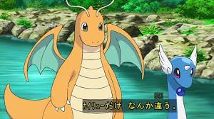 In den dort herrschenden kalten nächten hält es sich warm, indem es den kopf in sein fell vergräbt. Der Pokemon Anime Adressiert Die Kuriositat Hinter Der Entwicklung Von Dragoran Nintendo Connect
