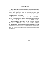 Dalam proses belajar kepribadian seorang guru sangat menentukan terhadap pembentukan kepribadian siswa untuk menanamkan akhlak yang baik sebagai umat manusia. Makalah Pendidikan Budi Pekerti Di Sd