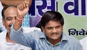Therefore, you can use the ff special name generator application at the bottom to make it easier at soshareit vietnam. Gujarat Hc Allows Bail To Hardik Patel Directs Him To Remain Outside The State For Six Months Read Order