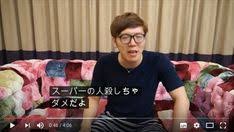 ヒカキン字幕出典検証bot hikakin prove さん twitter mens tshirts mens tops men