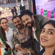 Amezing time spend with brother and Sis in Christ 🥰 for Surving the LORD  Almighty together 🙌