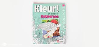 Review Denksport Collectie Kleur Femke Blogt Kleuren Patronen Kleurplaten