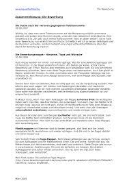 Du mußt die bewerbungsunterlagen nicht zurück schicken. Https Towerconsult De Bewerberblog Wp Content Uploads 2009 03 Die Bewerbung Pdf