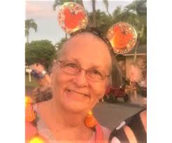 REBECCA CABRAL Obituary (2023)