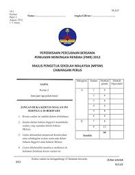 We did not find results for: Perlis Sains K2 2012