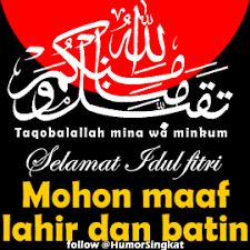 Usai menerima ucapan dari orang. Kata Kata Ucapan Selamat Hari Raya Idul Fitri 2021 1442 H Jelajah Informasi Pendidikan Jelajah Informasi