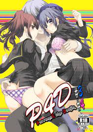 Read Persona 4 : The Doujin #3 #4 (by Tamo) - Hentai doujinshi for free at  HentaiLoop