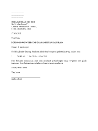 Oleh dosen ekonomidiposting pada april 5, 2021april 6, 2021. Contoh Surat Cuti Hari Raya