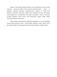 Kajian yang dilakukan adalah satu kajian ilmiah berbentuk kajian lapangan. Skop Kajian