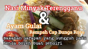 1 paket rempah masak cap bunga rose 12 gram (boleh tambah untuk kuah yang lebih pekat dan lebih sedap). Philips Pressure Cooker Nasi Minyak Terengganu Ayam Gulai Rempah Cap Bunga Rose Youtube