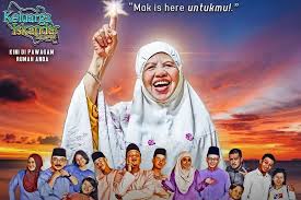 Itulah luahan pelakon veteran, mimunah ahmad atau lebih mesra dikenali sebagai mak jah yang kini berdepan dengan dugaan apabila disahkan menghidap kanser rahim tahap satu. Review Keluarga Iskandar The Movie Gendang