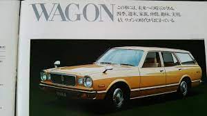 ３代目 ４０型 マーク ワゴン 旧車 ワゴン ノスタルジック カー