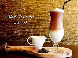 Pin On Drinks From Fulu Mandarijn Chinese Restaurant Amsterdam