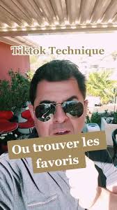 Comment trouver et regarder vos favoris sur TikTok