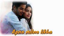 New Whatsapp Status Dhadak Whatsapp Status धड क Dhadak Dhadak Title Track Video Dail In 2020 New Whatsapp Status Hindi Movies Online Free Hindi Movies Online
