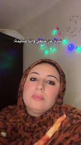 فيديوهات أنشأها Asmaa Elfoly (@asmaaelfoly811) باستخدام الصوت الأصلي