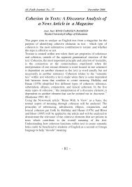 The main purpose is to convey the main points of the article using your own words. Pdf Cohesion In Texts A Discourse Analysis Of News Article In A Magazine