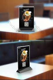 Qr menus are perfect for customers who would prefer not to handle a printed menu or just want to view your menu on their phone. Restaurant New Product Launch Qr Code Menu Table Card Psd Free Download Pikbest