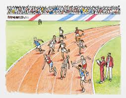 Follow these seven tips to crush your first relay race. Chris Trotta Local Marathon Runner And Triathlete Shares Tips On How To Get Running