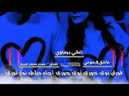 تسجيل حساب جديد فقدت كلمة المرور الخاصة بك؟ جديد محمد نايل الليل منتظر اتصال ٢٠٢١. Ø¬Ø¯ÙŠØ¯ Ø£Ù„ÙÙ†Ø£Ù† Ù…Ø­Ù…Ø¯ Ø£Ø¨ÙˆØ­Ø¬Ø£Ø¬2021 Celeb Ebony