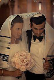 Jewish Wedding Ceremony Tallit Wrap Jewish Marriage Jewish Wedding Jewish Wedding Traditions