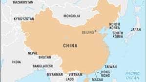 Zhōngguó ), officially known as the zhōnghuá rénmín gònghéguó ) is a huge country in eastern asia (about the same size as the united states of america ) with the world's largest population. China Culture History Maps People Britannica