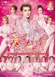 歌舞伎・演劇の世界｜松竹株式会社