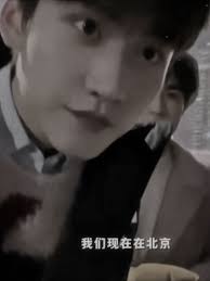 Dan Rai Pai (@miwsik_910)