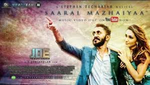 It is a one site malaysia tamil song portal where you can download the. Saaral Mazhaiyaa Lyrics Joe The Black Assassin