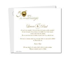 Carte Invitation Anniversaire De Mariage 50 Ans Pomme D Or Anniversaire De Mariage 50 Ans Carte Invitation Anniversaire Anniversaire De Mariage