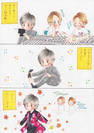 なつみかん do ranatsu さんの漫画 30作目 ツイコミ 仮 嵐 イラスト 嵐 漫画 イラスト