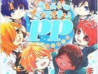 Adagaki Aki Lazi Vn Cộng đồng Tri Thức Giao Dục Anime Giao Dục