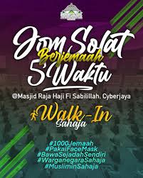 Terdapat syarat dan rukun yang harus dipenuhi dalam setiap menunaikan ibadah sholat. Sola Masjid Raja Haji Fi Sabilillah Cyberjaya 0fficial Facebook