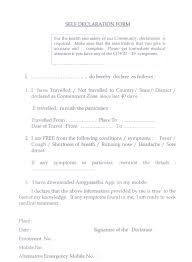 Meaning of corona in english : Karnataka State Bar Council