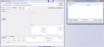 You should now be able to run the game just by clicking the green go to the src/main/resources folder and open the mod info file. Minecraft Server Management Codeproject