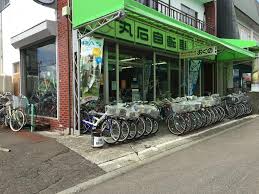 ㈲サイクルショップおくの