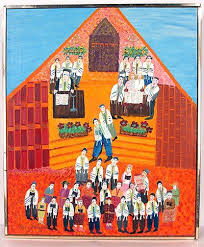 197 Harry Lieberman Bar Mitzvah Lot 197 Jewish Art Art Bar Mitzvah