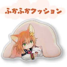ふかふかつなクッション - 猫舐つな - BOOTH
