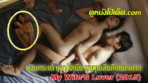 หนังเกาหลี18+ Archives - ดูหนังโป๊เด็ด.tv หนังผู้ใหญ่ ดูฟรี หนังXXX หนังโป๊  หนัง18+ หนังAV คลิปหลุด คลิปโป๊ Onlyfans เว็บโป๊นี้รวมความเด็ดไว้มากมาย