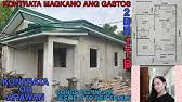 Ang kasunduang ito ay ginawa at nilagdaan ng dalawang panig ngayong _ ng 2. Kontrata Sa Pagpapagawa Ng Bahay Youtube