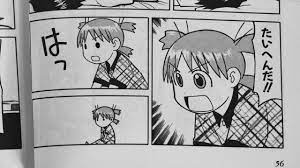 Yotsubato