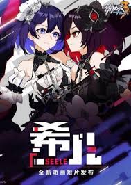 *this animated short is produced by mihoyo anime. Watch Honkai Impact 3rd Seele Episode 1 Online Anime Planet