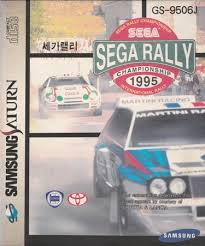 As windows console window enhancement (local terminal emulator), it presents multiple consoles and simple gui applications as one customizable tabbed gui window with various features. Sega Rally Championship Korea Rom Saturn Download Emulator Games