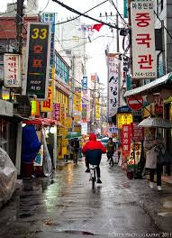 South Korea Daebak South Korea Korea Travel Dreams