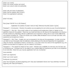 This is a cover letter for a radiologic technologist, which could also be used by a sonographer. Free 14 Application Cover Letter Templates In Ms Word Pdf