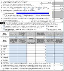 Check schedule 1, line 16 to verify you got a credit. Self Employed Health Insurance Deduction Premium Tax Credit Pub 974 Aca Atx Community