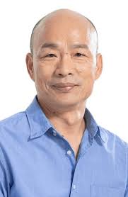 PHÂN TÍCH KINH TẾ: Bà Thái Anh Văn tái đắc cử [tổng thống] ở Đài Loan:  những bài học từ một chiến thắng kép và sự không chắc chắn của Trung Quốc