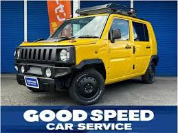 Image result for Medium Yellow 1967 Daihatsu